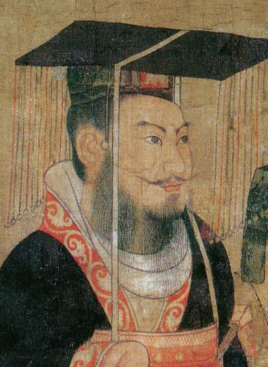 後漢の光武帝・劉秀